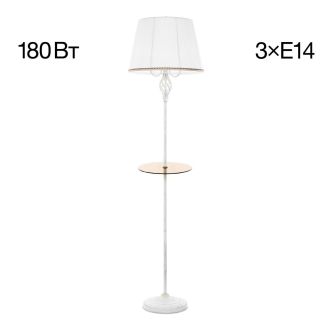 Торшер Citilux Вена CL402920T, 3×E14 по 60 Вт, белый, классический стиль