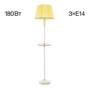 Торшер Citilux Вена CL402923T, 3×E14 по 60 Вт, белый/кремовый Торшер Citilux Вена CL402923T, 3×E14 по 60 Вт, белый/кремовый