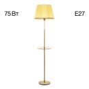 Торшер Citilux Линц CL402983T, E27, 75 Вт, бронзовый/кремовый Торшер Citilux Линц CL402983T, E27, 75 Вт, бронзовый/кремовый