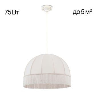 Подвесная люстра Citilux Базель CL407021, E27, 75 Вт, белый/кремовый