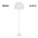 Торшер Citilux Базель CL407921, 3×E14 по 60 Вт, белый/бежевый Торшер Citilux Базель CL407921, 3×E14 по 60 Вт, белый/бежевый