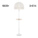 Торшер Citilux Базель CL407921T, 3×E14 по 60 Вт, белый/бежевый