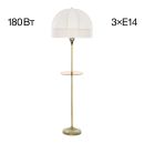 Торшер Citilux Базель CL407931T, 3×E14 по 60 Вт, бронзовый/бежевый