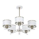 Люстра на штанге Citilux Alton CL421252, 5×E27 по 75 Вт, белый Люстра на штанге Citilux Alton CL421252, 5×E27 по 75 Вт, белый