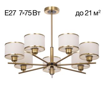 Люстра на штанге Citilux Alton CL421273, 7×E27 по 75 Вт, бронзовый/белый