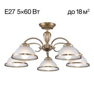 Накладная люстра Citilux Alonso CL422153, 5×E27 по 60 Вт, бронзовый/белый