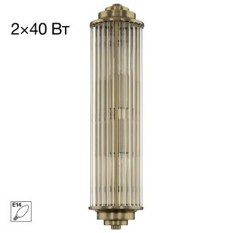 Бра Citilux Verdon CL448013, 2×E14 по 40 Вт, бронзовый/прозрачный