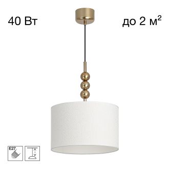 Подвесной светильник Citilux Status CL472021, E27, 40 Вт, золотой/белый