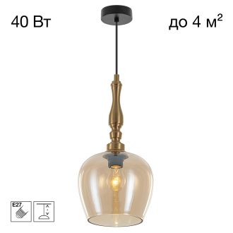 Подвесной светильник Citilux Nort CL475011, E27, 40 Вт, бронзовый/янтарный