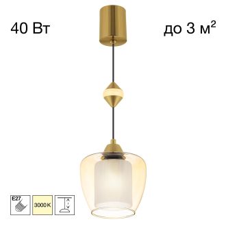 Подвесной светильник Citilux Nort CL475021, E27, 42 Вт, бронзовый/янтарный