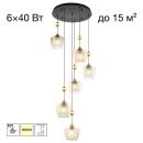 Каскадная люстра Citilux Nort CL475026, 6×E27 по 40 Вт, черный/прозрачный Каскадная люстра Citilux Nort CL475026, 6×E27 по 40 Вт, черный/прозрачный