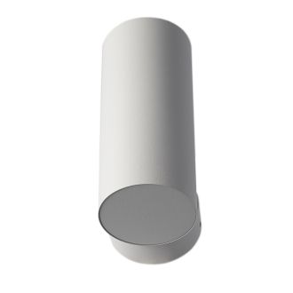 Бра Citilux Axel CL512310, GU10, 10 Вт, белый, хай-тек стиль