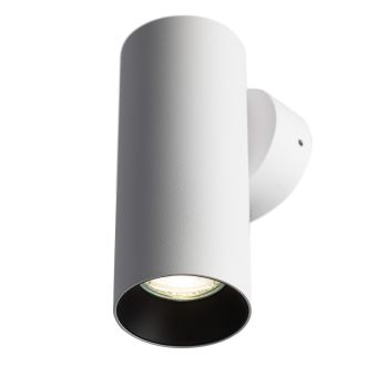 Бра Citilux Axel CL512310, GU10, 10 Вт, белый, хай-тек стиль