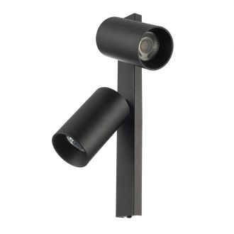 Спот Citilux Axel CL512521, 2×GU10 по 10 Вт, черный, современный стиль