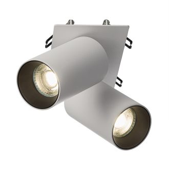 Спот Citilux Axel CL512D20, 2×GU10 по 10 Вт, белый, современный стиль