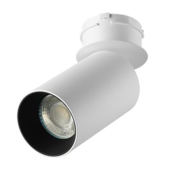 Спот Citilux SKYPORT.10 CL512S10, GU10, 10 Вт, белый, современный стиль