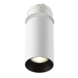 Спот Citilux SKYPORT.10 CL512S10, GU10, 10 Вт, белый, современный стиль