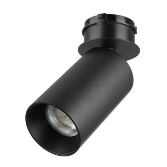 Спот Citilux SKYPORT.10 CL512S11, GU10, 10 Вт, черный, современный стиль