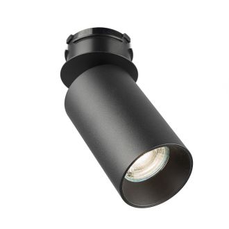 Спот Citilux SKYPORT.10 CL512S11, GU10, 10 Вт, черный, современный стиль