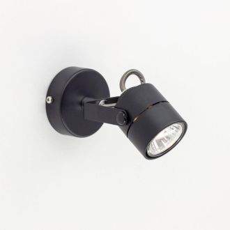 Спот Citilux Ринг CL525512, GU10, 50 Вт, черный, хай-тек стиль