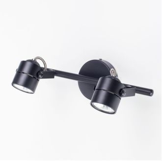 Спот Citilux Ринг CL525522, 2×GU10 по 50 Вт, черный, хай-тек стиль