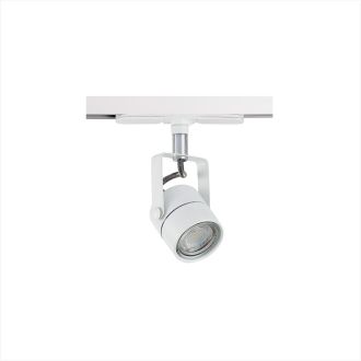 Светильник на шине Citilux Ринг CL525T10N, GU10, 50 Вт, белый
