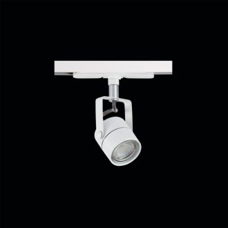 Светильник на шине Citilux Ринг CL525T10N, GU10, 50 Вт, белый