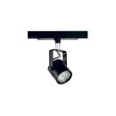 Светильник на шине Citilux Ринг CL525T11N, GU10, 50 Вт, черный Светильник на шине Citilux Ринг CL525T11N, GU10, 50 Вт, черный