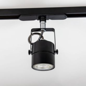 Светильник на шине Citilux Ринг CL525T11N, GU10, 50 Вт, черный