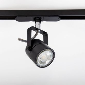 Светильник на шине Citilux Ринг CL525T11N, GU10, 50 Вт, черный