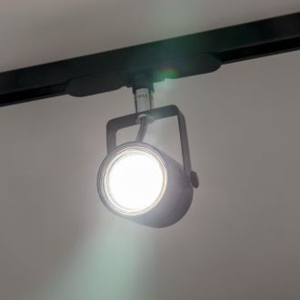 Светильник на шине Citilux Ринг CL525T11N, GU10, 50 Вт, черный