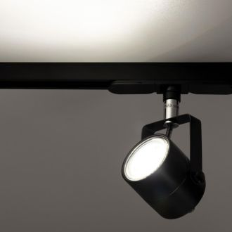 Светильник на шине Citilux Ринг CL525T11N, GU10, 50 Вт, черный