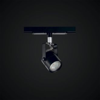 Светильник на шине Citilux Ринг CL525T11N, GU10, 50 Вт, черный