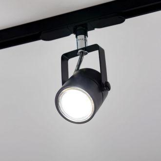 Светильник на шине Citilux Ринг CL525T11N, GU10, 50 Вт, черный