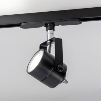 Светильник на шине Citilux Ринг CL525T11N, GU10, 50 Вт, черный