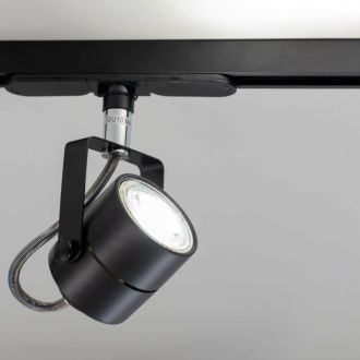 Светильник на шине Citilux Ринг CL525T11N, GU10, 50 Вт, черный