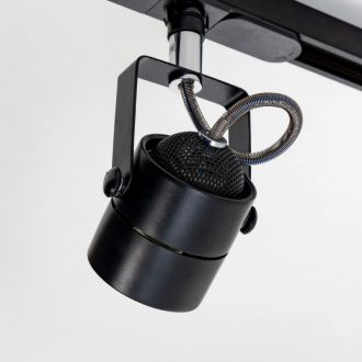 Светильник на шине Citilux Ринг CL525T11N, GU10, 50 Вт, черный