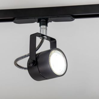 Светильник на шине Citilux Ринг CL525T11N, GU10, 50 Вт, черный
