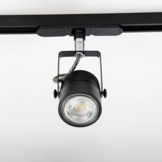 Светильник на шине Citilux Ринг CL525T11N, GU10, 50 Вт, черный