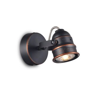 Спот Citilux Веймар CL537511, GU10, 50 Вт, коричневый, лофт стиль