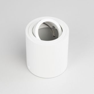 Накладной светильник Citilux Дюрен CL538111, GU10, 50 Вт, белый