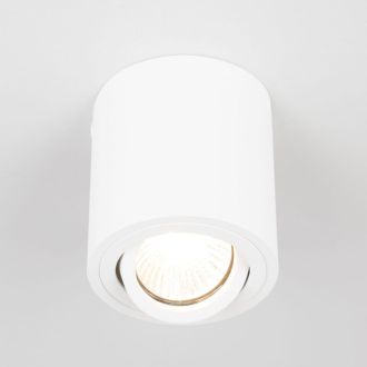Накладной светильник Citilux Дюрен CL538111, GU10, 50 Вт, белый