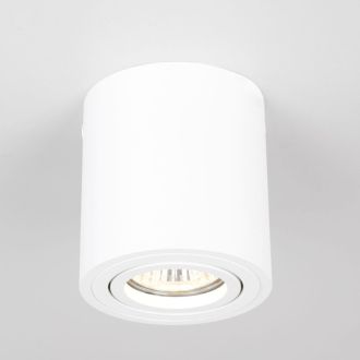 Накладной светильник Citilux Дюрен CL538111, GU10, 50 Вт, белый
