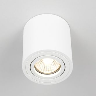 Накладной светильник Citilux Дюрен CL538111, GU10, 50 Вт, белый