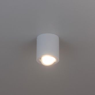 Накладной светильник Citilux Дюрен CL538111, GU10, 50 Вт, белый
