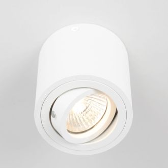 Накладной светильник Citilux Дюрен CL538111, GU10, 50 Вт, белый