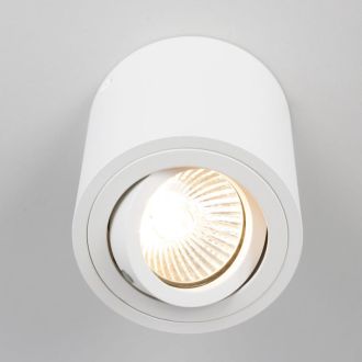 Накладной светильник Citilux Дюрен CL538111, GU10, 50 Вт, белый