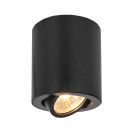 Накладной светильник Citilux Дюрен CL538113, GU10, 50 Вт, черный