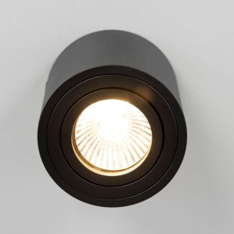 Накладной светильник Citilux Дюрен CL538113, GU10, 50 Вт, черный
