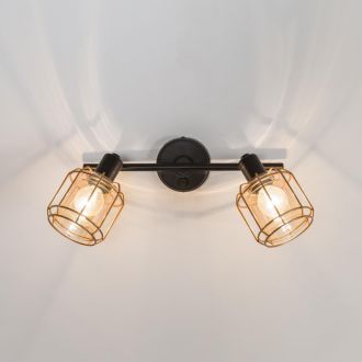 Спот Citilux Таверна CL542622, 2×E14 по 60 Вт, черный/бежевый